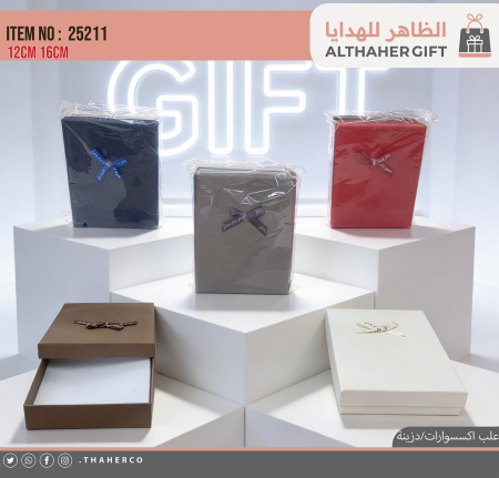 علب اكسسوارات/12